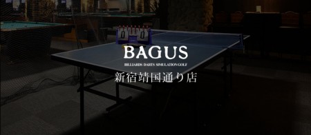 BAGUS 新宿靖国通り店