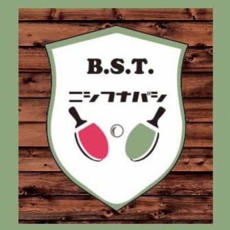 バックスピントーキョー