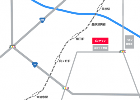 豊橋 ピンテック