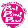 卓球スペースPin・Pon・Pan