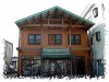 大原スポーツ柏崎店