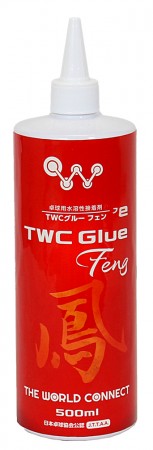 TWC グルー フェン　500ml