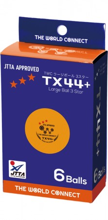 ＴＷＣラージボール３スターTX４４＋6球入