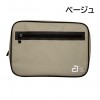 アンドロ SQケース3