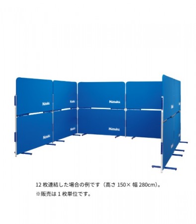 マジ防フェンス