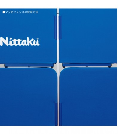 マジ防フェンス