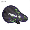 スペクトラ　ラウンドラケットケース