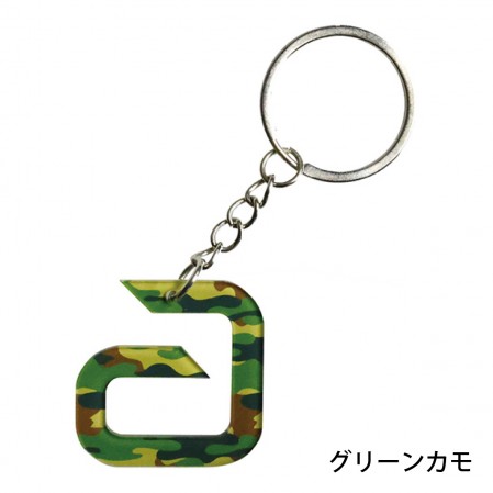 アンドロ アクリルキーリング