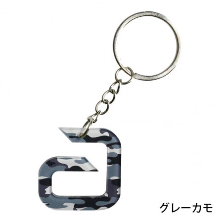 アンドロ アクリルキーリング