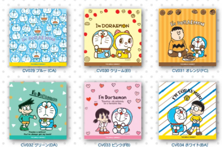 I'm DORAEMON  吸着ラバーシート 1枚入
