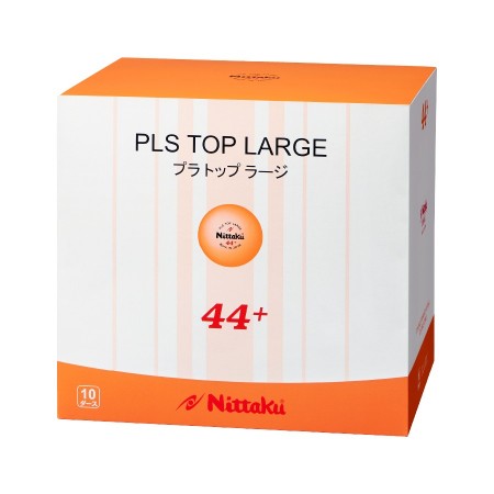 プラトップラージボール（10ダース）