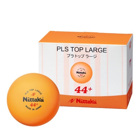 プラトップラージボール（2ダース）
