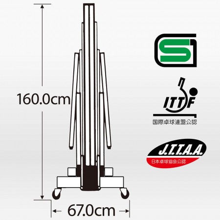 【別途送料】スターカー・BS‐2WD（ブルー（177））