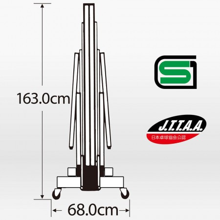 【別途送料】スターカー・BS‐4（ブルー（177））