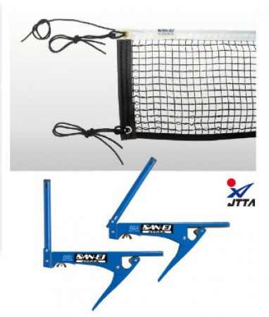 卓球ネット・サポートセット（クリップ式）