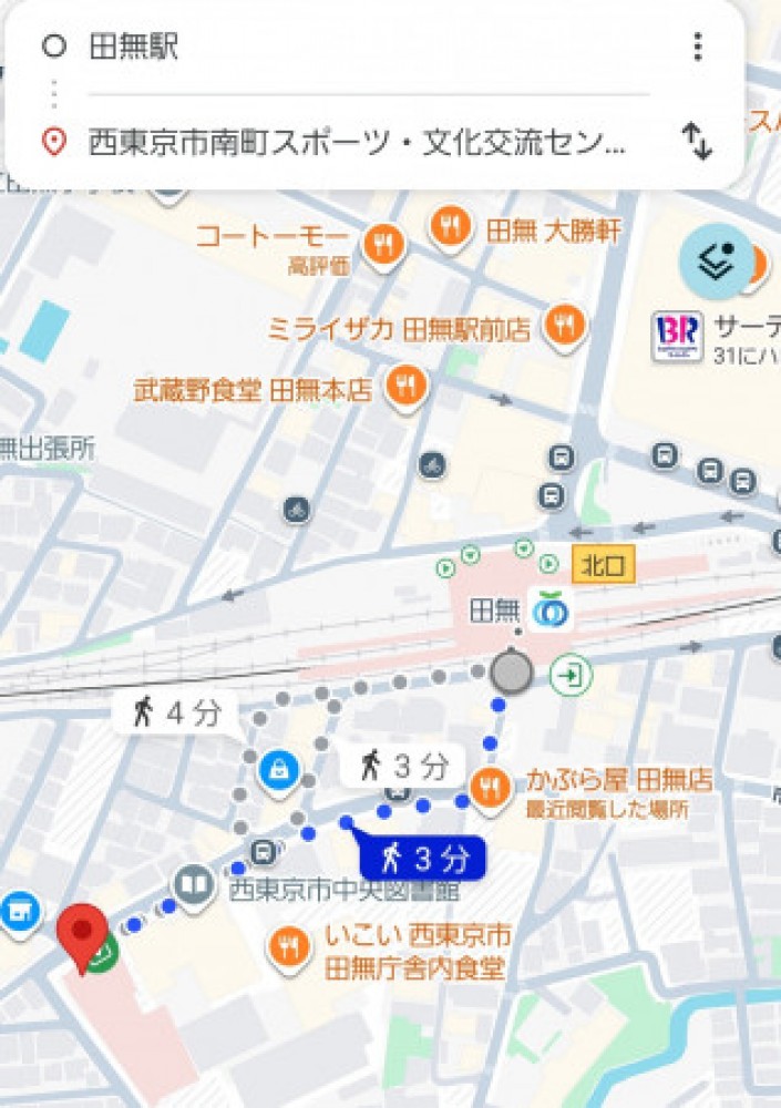 １月１０日(土)夜１８時から、第２回西東京市イッツー杯(シングルス)南町スポーツ・文化交流センター「きらっと」地下第２体育室の会～その２