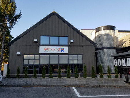 andro杯　卓球スタジオR i2Uレーティング