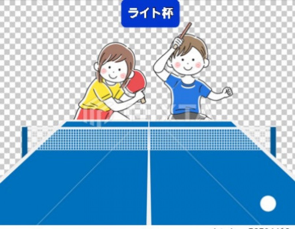 第10回ライト杯天下一武道会卓球大会Sponsor by ティラミッシモ