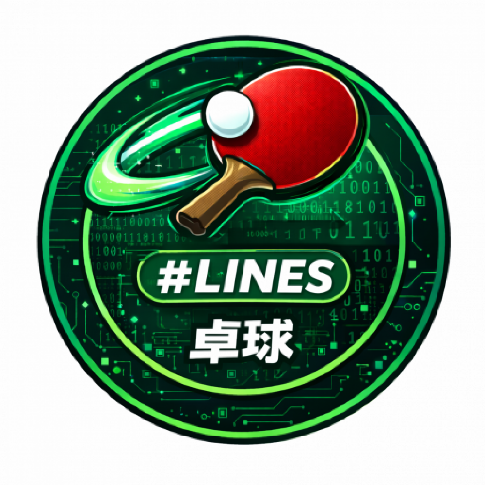 第2回　#Lines杯　sponsored by NISHOHI