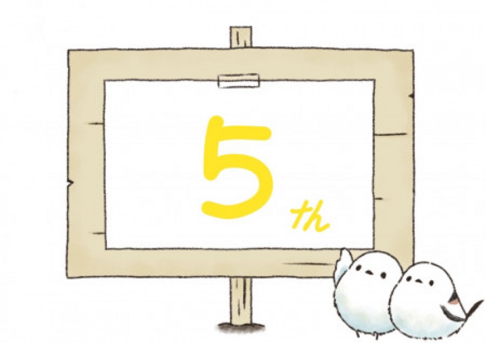 ちぇりっしゅ杯 5th＠道仏交流センター