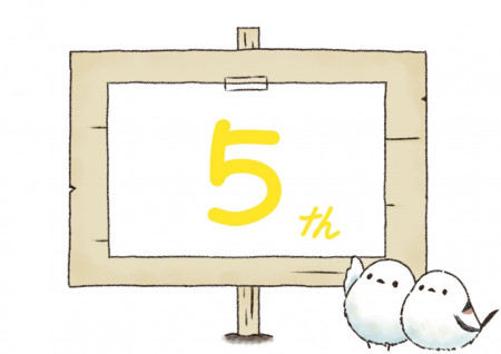 ちぇりっしゅ杯 5th＠道仏交流センター
