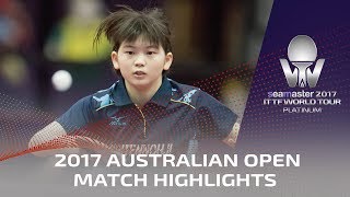 【動画】塩見真希 VS 芝田沙季 2017シマスター2017 プラチナ、オーストラリアンオープン 決勝