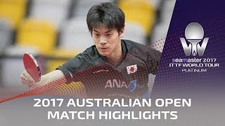 【動画】吉田雅己 VS CARTER Trent 2017シマスター2017 プラチナ、オーストラリアンオープン