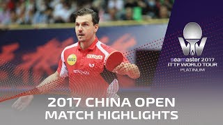 【動画】ドミトリ・オフチャロフ VS ティモ・ボル 2017シーマスター2017 プラチナ、中国オープン 決勝