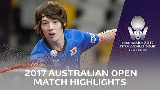 【動画】ブラディミル・サムソノフ VS 松平健太 シーマスター2017 プラチナ、オーストラリアオープン 準々決勝