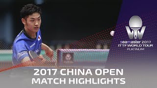 【動画】村松雄斗 VS 木造勇人 シーマスター2017 プラチナ、中国オープン 準々決勝