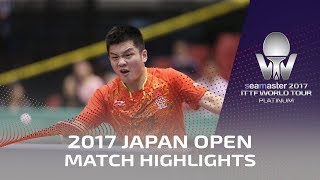 【動画】樊振東 VS 馬龍 シーマスター2017 プラチナ、ライオンジャパンオープン 決勝