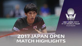 【動画】馬龍 VS 吉村真晴 シーマスター2017 プラチナ、ライオンジャパンオープン ベスト32