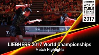 【動画】馬龍 VS 樊振東 LIEBHERR 2017世界卓球選手権 決勝