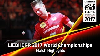 【動画】フィルス VS 樊振東 LIEBHERR 2017世界卓球選手権 ベスト16