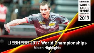 【動画】ステファン・フェゲル VS 丁祥恩 LIEBHERR 2017世界卓球選手権 ベスト32