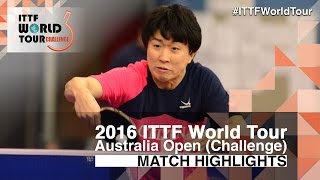 【動画あり】水谷 VS 神　オーストラリアオープン男子シングル準々決勝