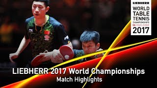 【動画】樊振東・許昕 VS フロール・ルベッソン LIEBHERR 2017世界卓球選手権 ベスト32