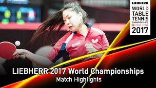 【動画】サビーネ・ウィンター VS ZHANG Lily LIEBHERR 2017世界卓球選手権 ベスト64