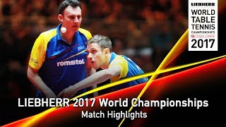【動画】クリサン・IONESCU Ovidiu VS パトリック・フランチスカ・グロート・ジョナサン LIEBHERR 2017世界卓球選手権 ベスト64