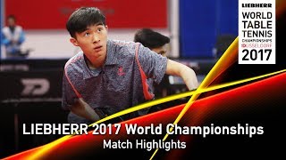 【動画】POH Shao Feng Ethan VS LEONG Chee Feng LIEBHERR 2017世界卓球選手権 ベスト64