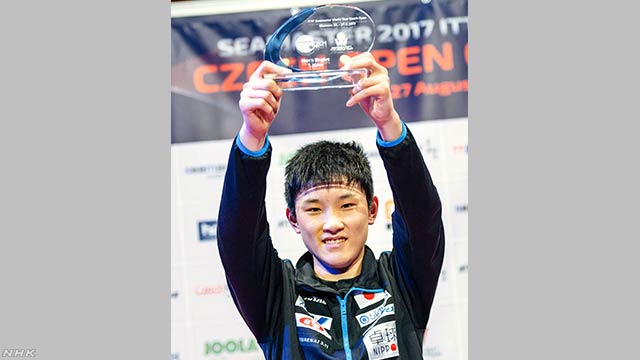 張本が最年少優勝 伊藤美誠は2冠 各種目ベスト4まで結果一覧 ITTFワールドツアー・チェコオープン最終日 卓球