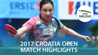 【動画】PARK Joohyun VS 佐藤瞳 2017 ITTFチャレンジ、ザグレブオープン ベスト64