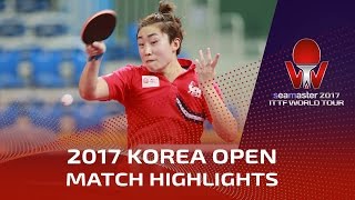 【動画】田志希 VS フォン・ティエンウェイ シーマスター2017 韓国オープン ベスト16