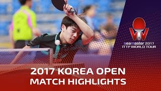 【動画】丹羽孝希 VS 趙勝敏 シーマスター2017 韓国オープン ベスト32