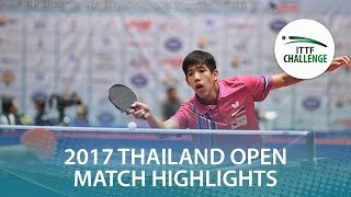 【動画】PANAGITGUN Yanapong VS HU Chung-Wen 2017年ITTFチャレンジ、タイオープ​​ン