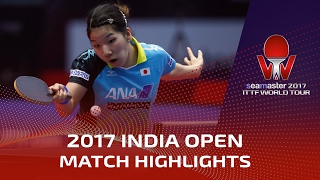 【動画】森さくら VS EKHOLM Matilda シーマスター2017 インドオープン 決勝