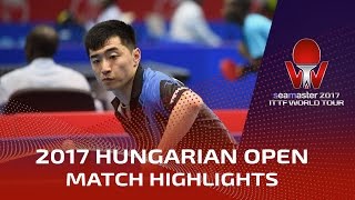 【動画】ZHAO Tianming VS FARRELL Ryan シーマスター2017 ハンガリーオープン