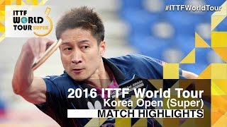 【動画】CHO Seungmin VS 吉田海偉 2016年韓国オープンベスト64