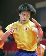 日本男子は全勝スタート 2018アジア大会 卓球