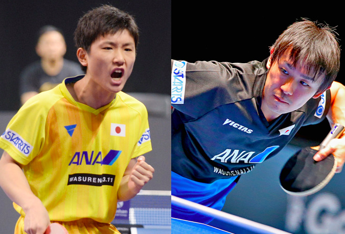 丹羽孝希はグロート、張本智和は丁祥恩と1回戦で対決 2018男子ワールドカップ 卓球